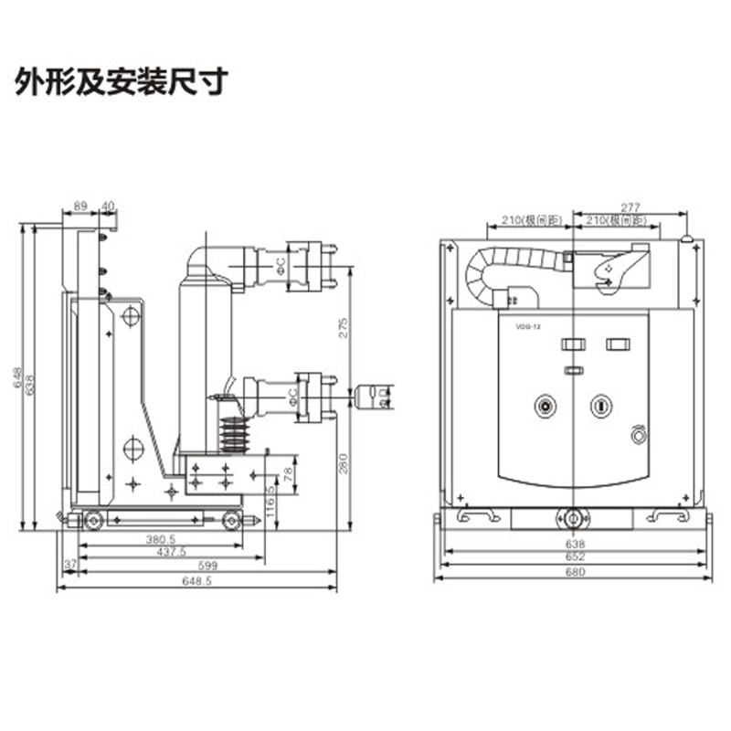 VS1-12安裝示意圖